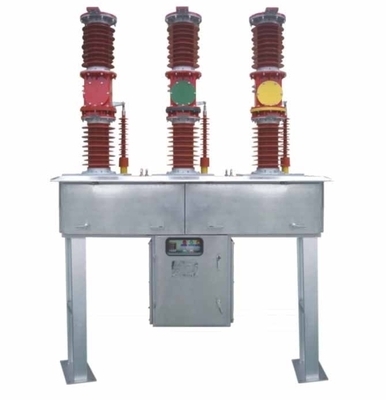 ZW17-40.5真空断路器 乐清市佳吉电气的机械电气设备典范